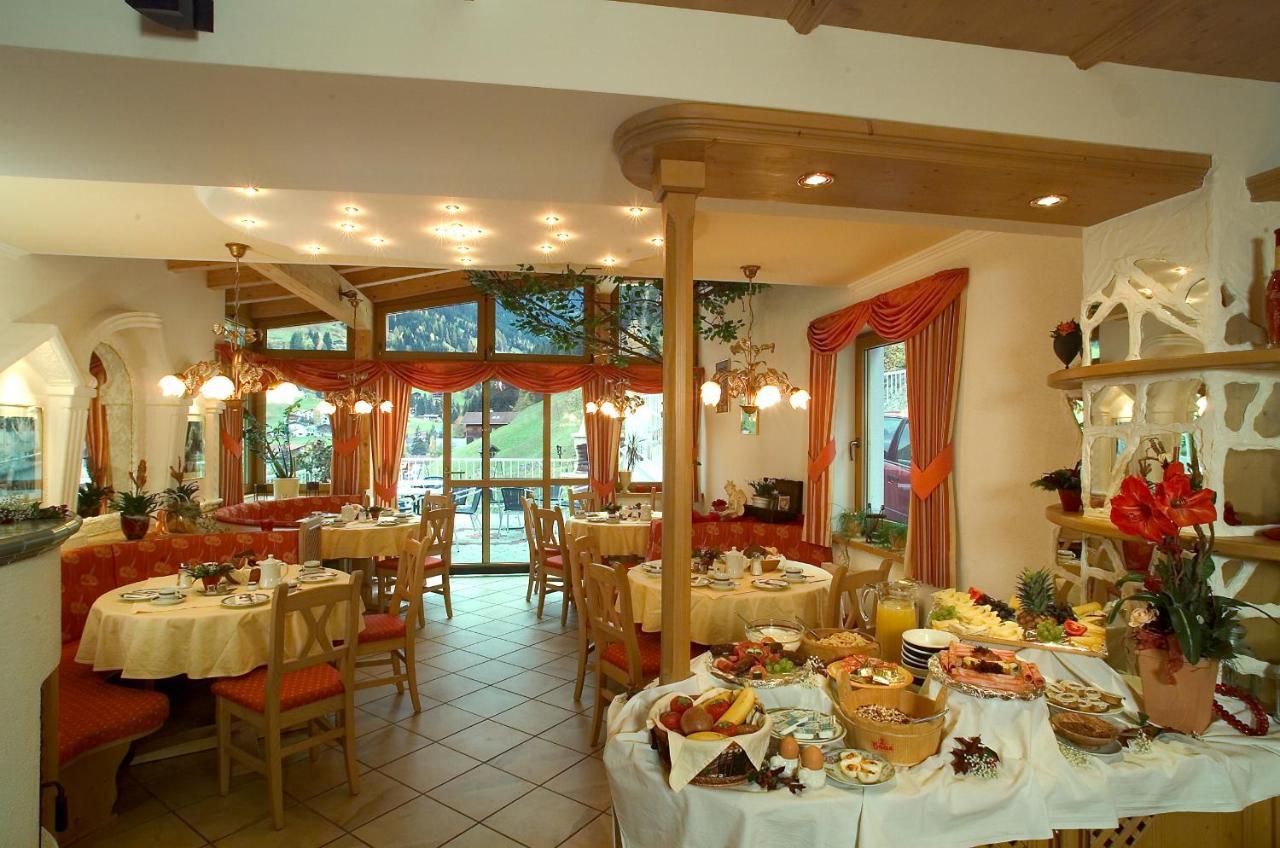 Hotel Garni Bergwelt See Zewnętrze zdjęcie